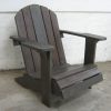 Lazy Deck Chair - Image 3